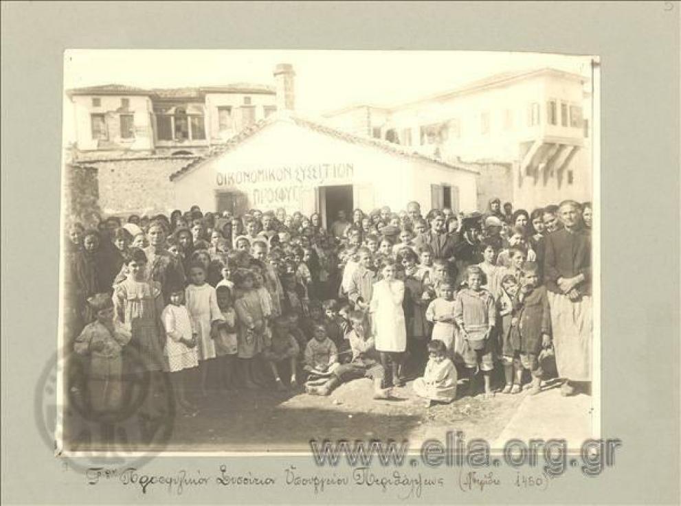 176.Το προσφυγικό συσσίτιον του Υπουργείου Περιθάλψεως - αρχείο elia.org.gr